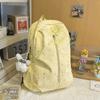 Schoolbag Spring New Schoolbag Female Korean Ins Sweet Stars Girl Heart Travel Backpack High Value Mori Backpack