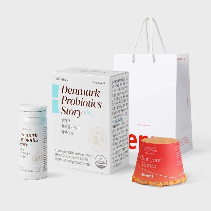 Danish Probiotics Story Diet 3 Boxes/12 Weeks + Denps Seed Keeper