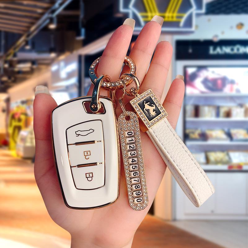 Universal Car Key Case for Dongfeng Models: Fengguang S560, Fengxing 370, Fengshen 330-SIX5, Jingyi X5/X3.