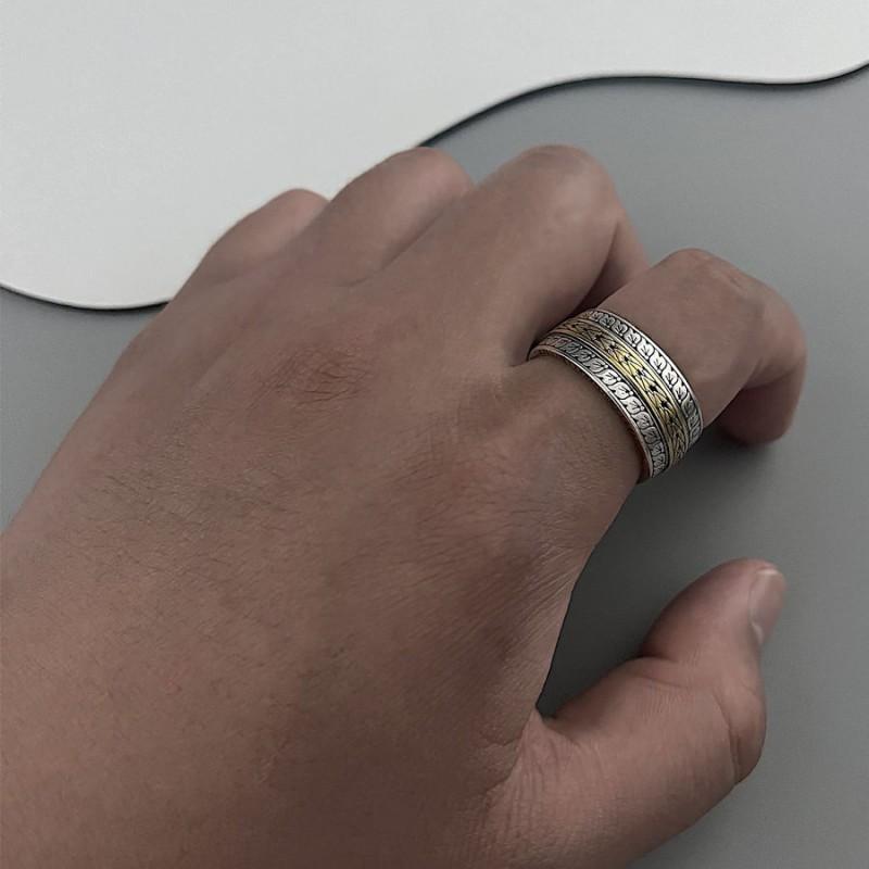 Adjustable Open Ring Men Women Vintage Coin Motif Geometric Silver-Plated Statement Retro Boho Chic Jewelry