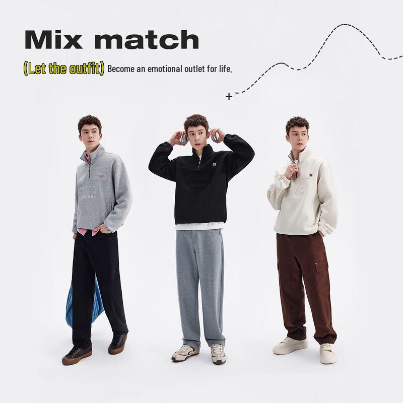 Navigare Men's Half-Zip Casual Sweatshirt