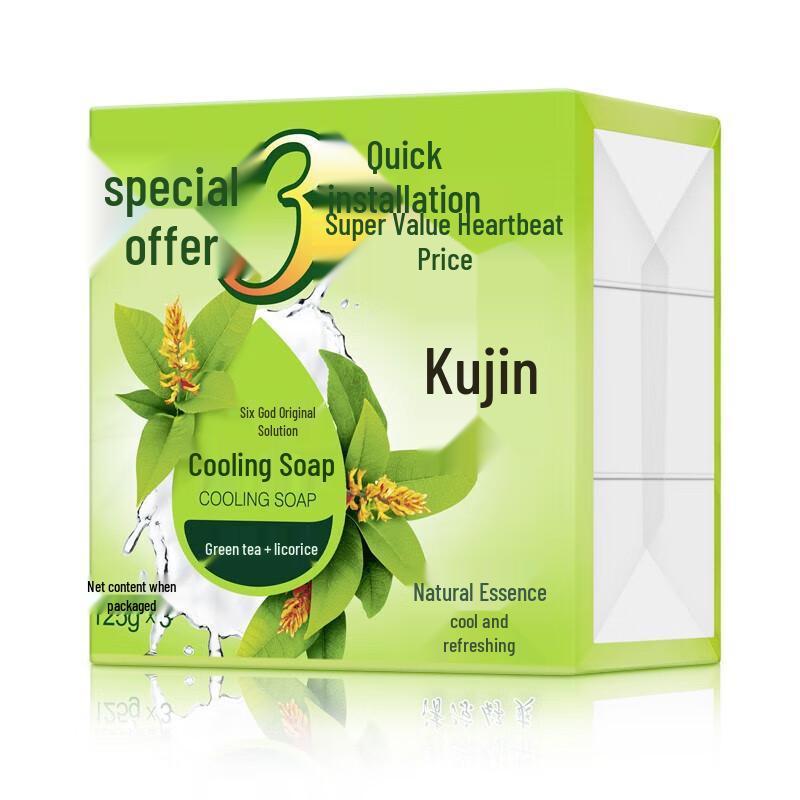 Liu Shen Antibacterial Moisturizing Soap with Green Tea & Licorice - 3-Pack