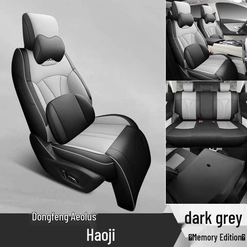 2024 Mach Power 1.5T Luxury Car Seat Cover for Dongfeng Fengshen Haoji - Full Coverage, Vehicle-Specific