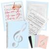 Solf [Supervised by the Pitina Branch Chief] Music File, Writable Sheet Music, Mounting Card, for Brass Band, Piano, and Band, A4 Size (Ice Blue, 40 D