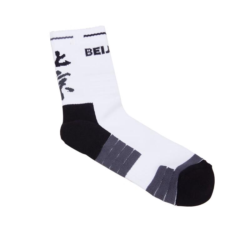 

Beijing Shougang Sports Club Basketball Socks One Size