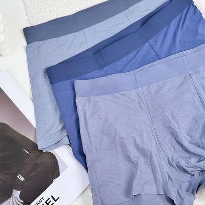 Men's Spring and Summer New 7A Antibacterial No Trace Breathable No Edge Flat Angle Underwear