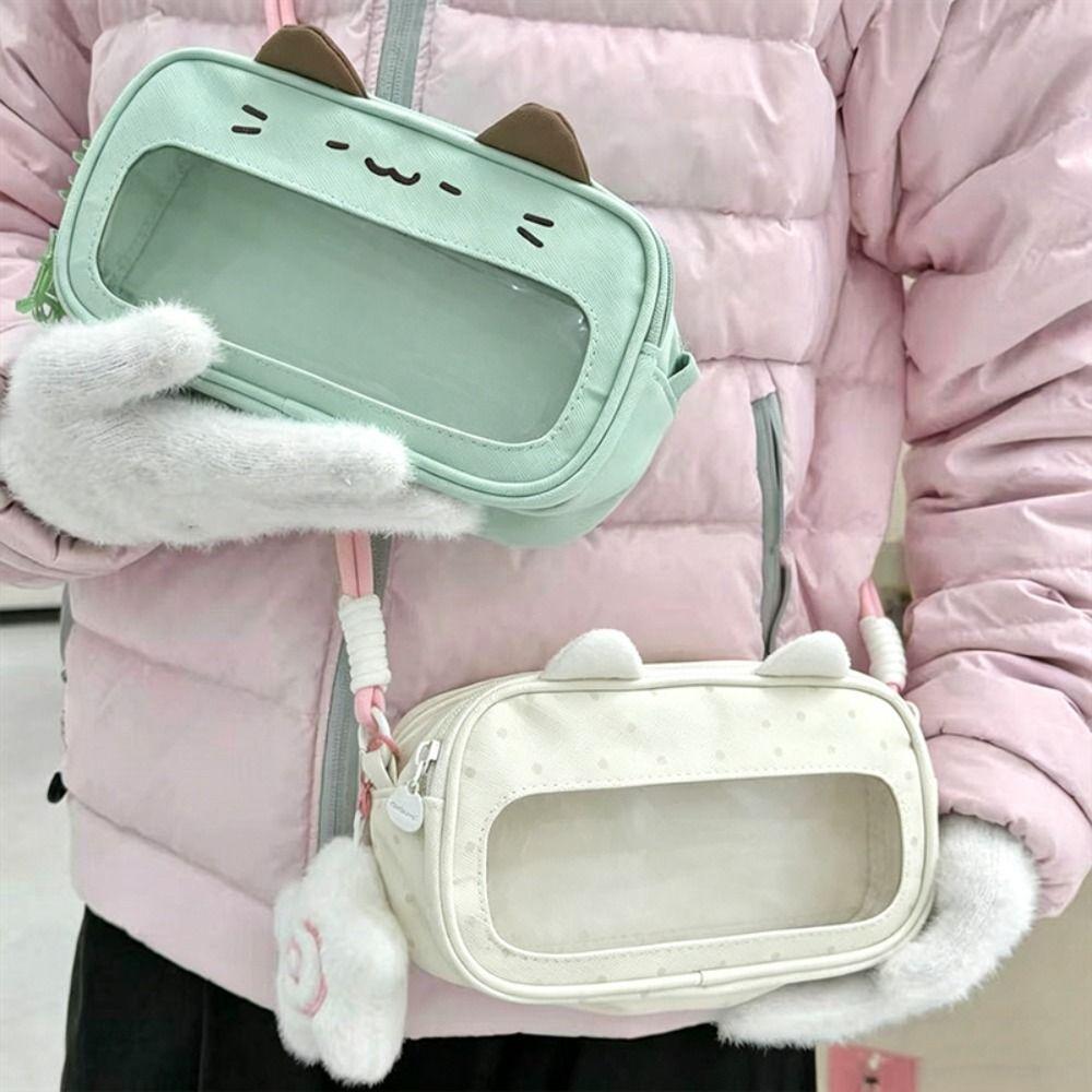 With Ita Display Window Pencil Case Double Layers Stationery Bag Pencil Pouch  Students