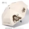 Yuxun Ge Zaijiu Xunge Fan Merchandise Game-Themed Automatic Vinyl Sunshade Umbrella Dual-Use Foldable Umbrella