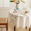 Round Embroidery Tablecloth Cotton Linen Flower Dust Proof Table Cover, for Kitchen Dining Room,Party,Birthday Tabletop Decor