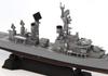 Pit Road Skywave Series Japan Maritime Force Escort Ship Amatsukaze Final Edition Total Length 187mm Plastic Model J90 1/700 Self-Defense DDG-163