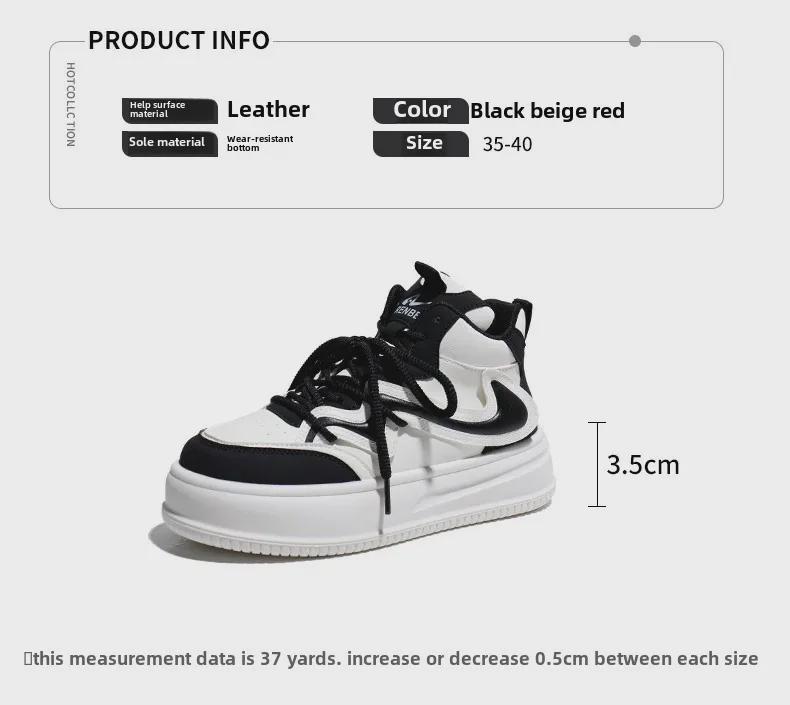 2025 Spring White Platform Sneakers for Women - Korean Style Casual Sports Shoes S6102051