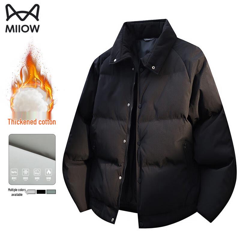 MaoRen Herren Revers Verdickte Warme Baumwolljacke