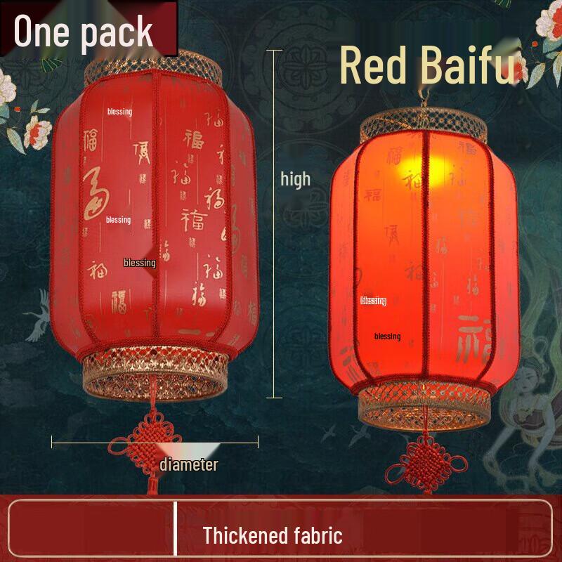 YIXI Водонепроницаемый подвесной светильник-фонарь из овчины для улицы