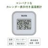 Tanita Digital with Temperature and Humidity Display for Indoor Environments At a or Tabletop with Magnet Thermo-Hygrometer TT-558 GY
