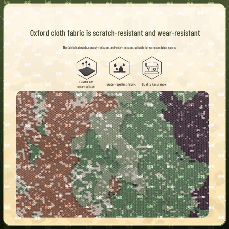 Outdoor Camouflage Camping Mess Kit