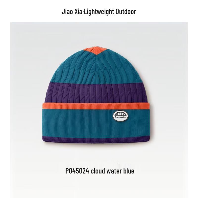 Beneath the Banana Tree PO45024 Warm Knit Beanie