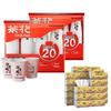 Disposable Paper Cups & Facial Tissues Bundle