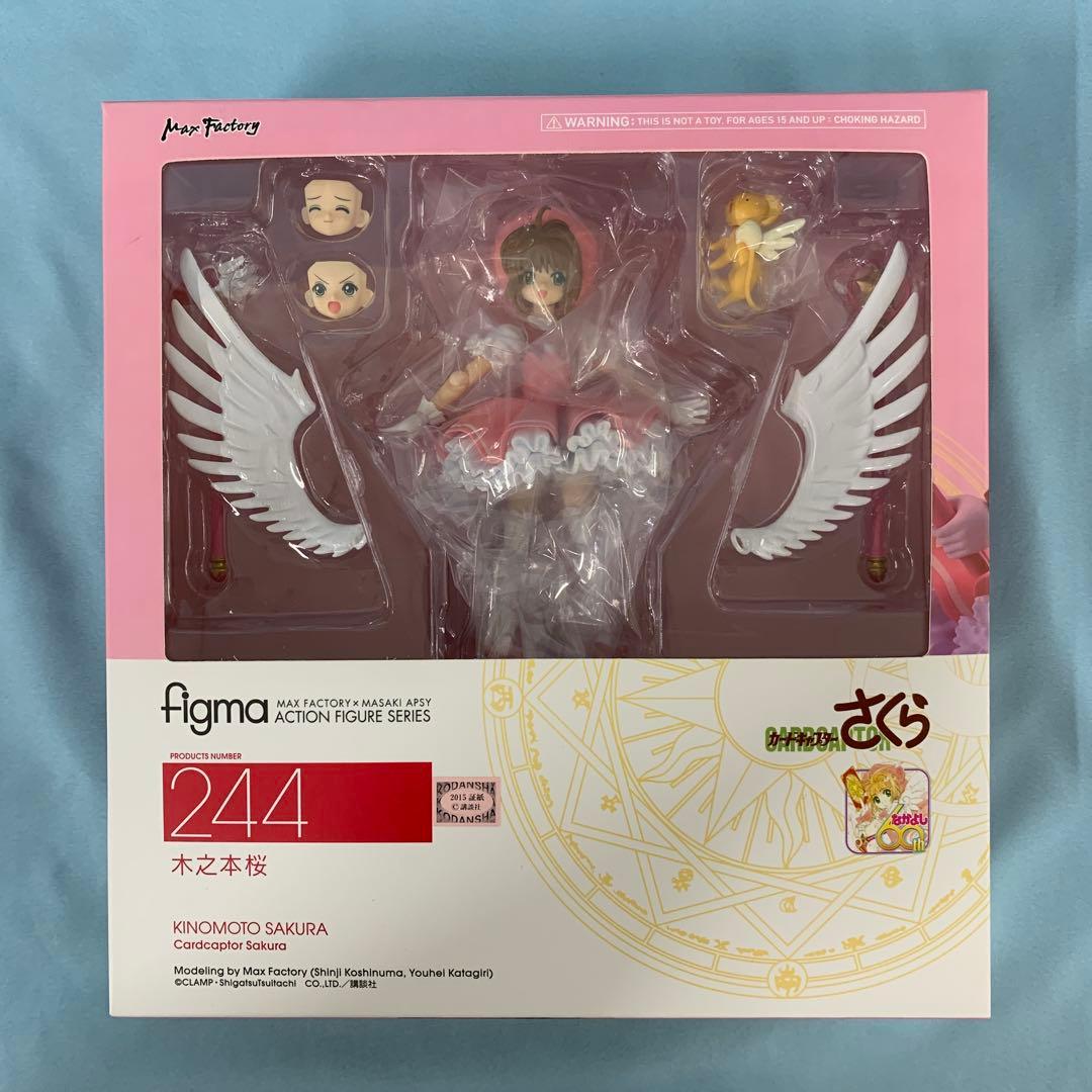 

[USED] figma Sakura Kinomoto Cardcaptor Sakura