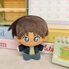 Detective Conan Plush Toy With Pp Cotton For Collectors And Fans