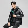 Daunenjacke für Herren mit Kapuze, neue lässige, verdickte, modische, glänzende Daunenjacke für Herren, 90er-Jahre-Entendaunenjacke, Jacke für Herren