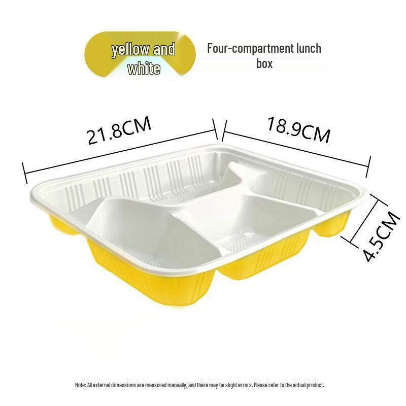 

Одноразовые ланч-боксы JingJingRS с несколькими отделениями