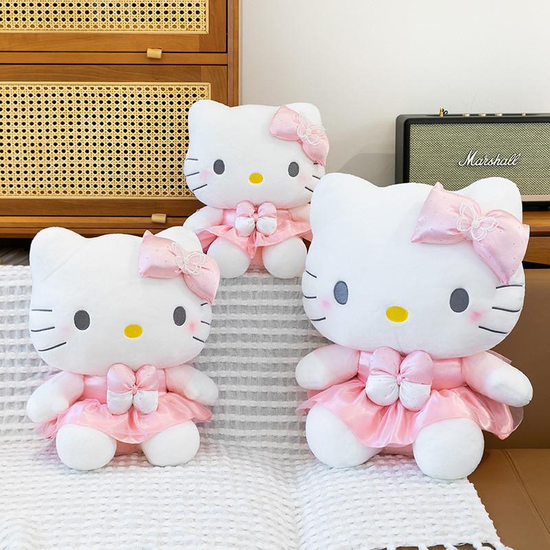 Peluche de Hello Kitty Grande Almohada para Dormir Con Algodón de Polipropileno Para Niños y Adultos
