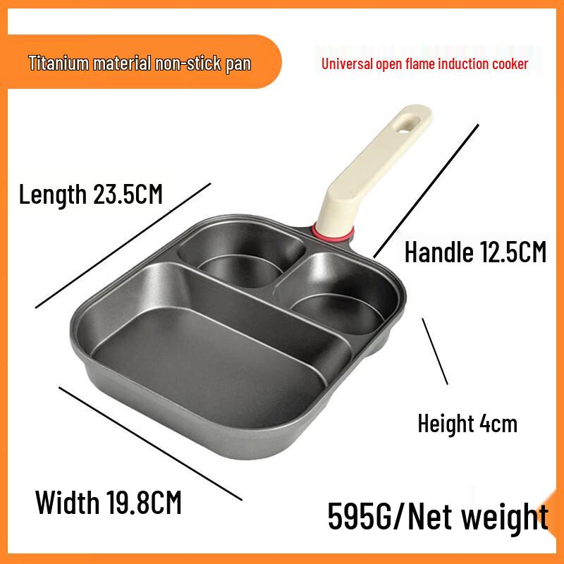 ZISIZ Titanium Multifunctional Frying Pan