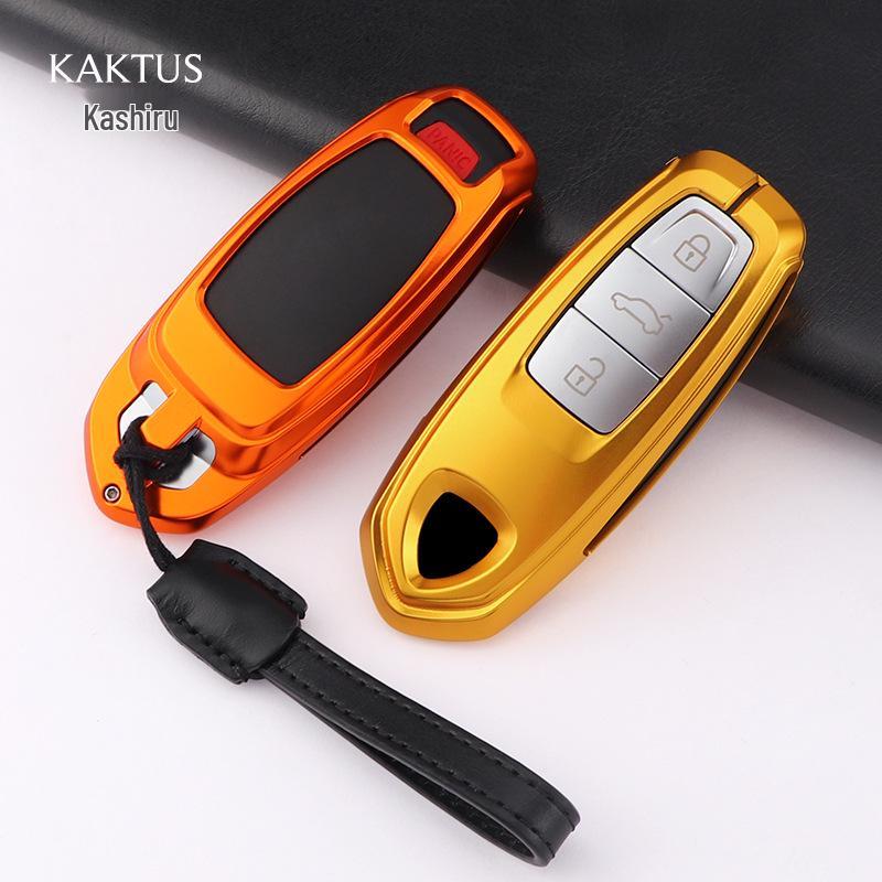 Lamborghini URUS Key Cover - Aluminum Alloy Protective Shell
