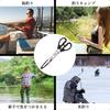 Coollooda Fishing Pliers, Fish Grips, Fishing Scissors, Stainless Steel Multifunctional Tool, Portable, Lightweight, Non-Slip, for Fishing
