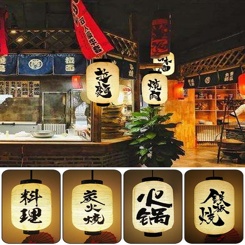 Waterproof Japanese Style Hanging Lantern Bistro Ramen Sashimi Cuisine Restaurant Sake Tea Bar Decor Lantern 20*38cm