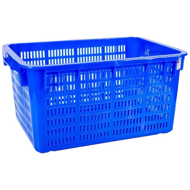 Plastic Storage Basket