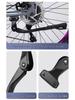 Mountain & Road Bike Kickstand: Complete Vertical Parking Stand with Leg Accessories
