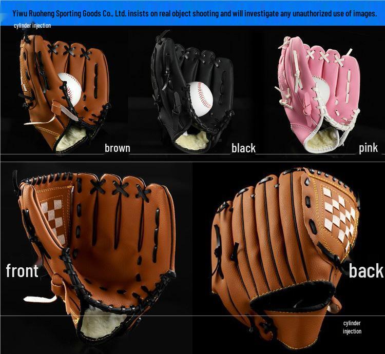 Youth & Adult Baseball/Softball Fielding Glove - Student Training & Professional Equipment