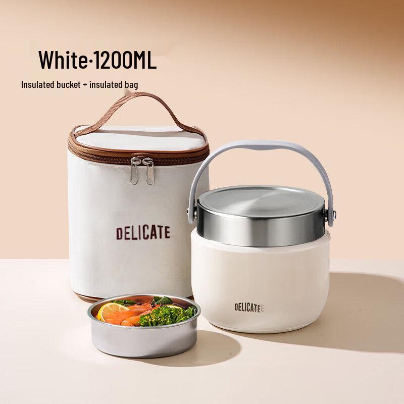 

Star Double-Layer Insulated Food Container