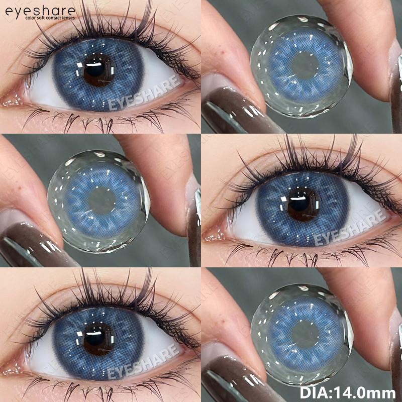 EYESHARE New FLORENCE Series Contact Lenses for Eyes Natural Korean Softlens 14.5mm Brown Eye Lens Gray Pupils Cosmetics