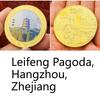 Chinese tourist attraction, Xi'an Big Wild Goose Pagoda, tourist attraction, gold-plated color printed commemorative medal, gold coin