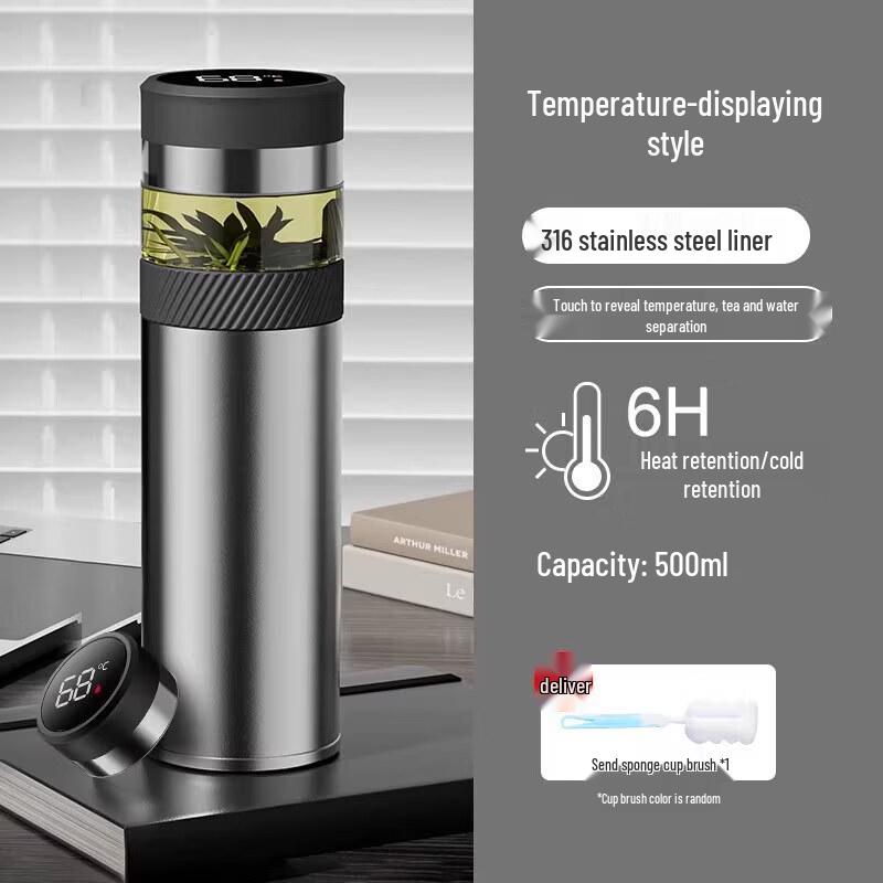 Star 2026 Smart Bluetooth Tea Infuser Insulated Bottle