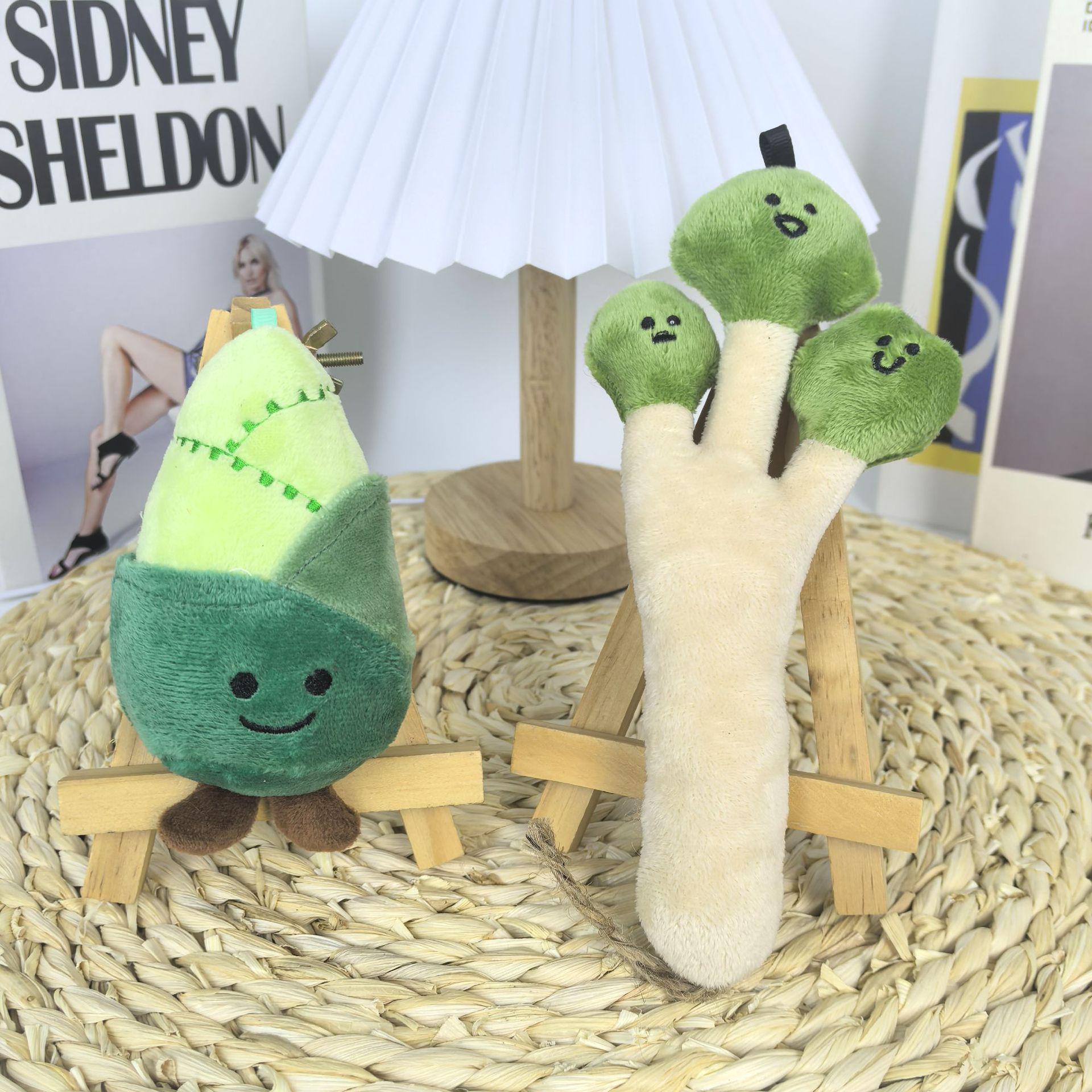 

Whimsical Veggie & Fruit Expression Keychain Plush Doll 11–20 cm