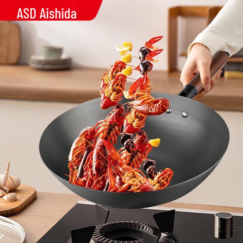 

ASD 304 Stainless Steel Flat Bottom Wok
