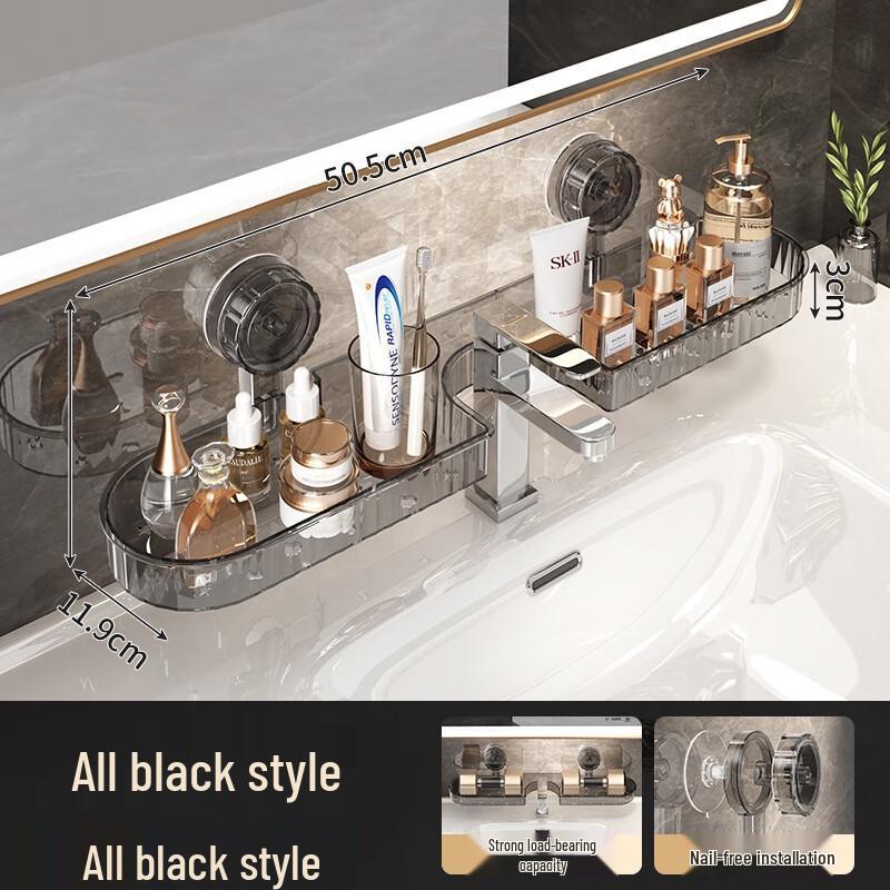 ZISIZ No-Drill Suction Cup Bathroom Organizer Shelf