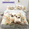 Siamese Cat and Plants Pattern Bedding Home Decoration Birthday Gift (1 * Duvet Cover + 2 * Pillowcase, Without Core)