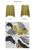 Autumn Korean Fluffy Women's Sweater - Soft, Loose, Round Neck Knit in Lazy Fashion Style