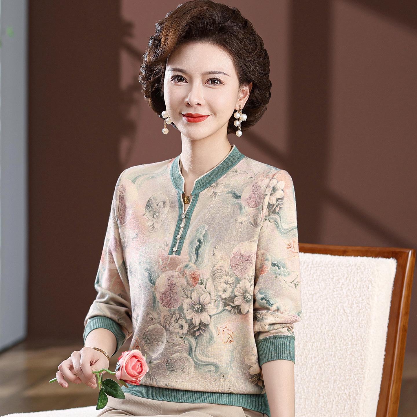 

Stylish 2026 Women s Summer Long-Sleeved T-shirt for Middle-Aged & Elderly - Perfect Mother’s Base Layer Top 4XL (Recommended for 135-150 jin) зелений