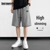Men's Ice Silk Casual Shorts