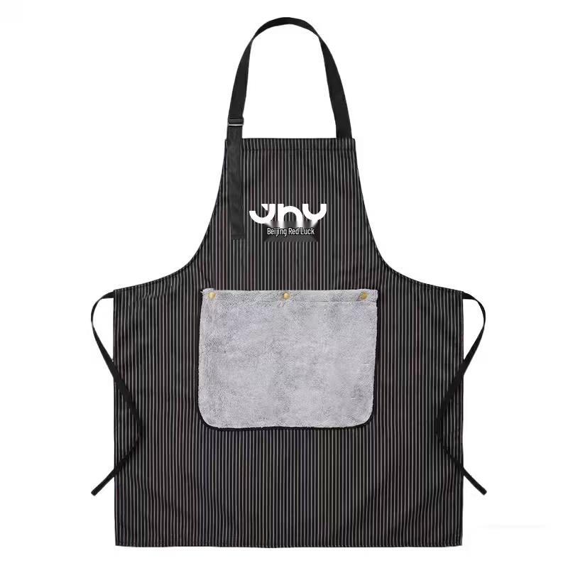 Detachable Thickened Kitchen Apron with Hand Wipes