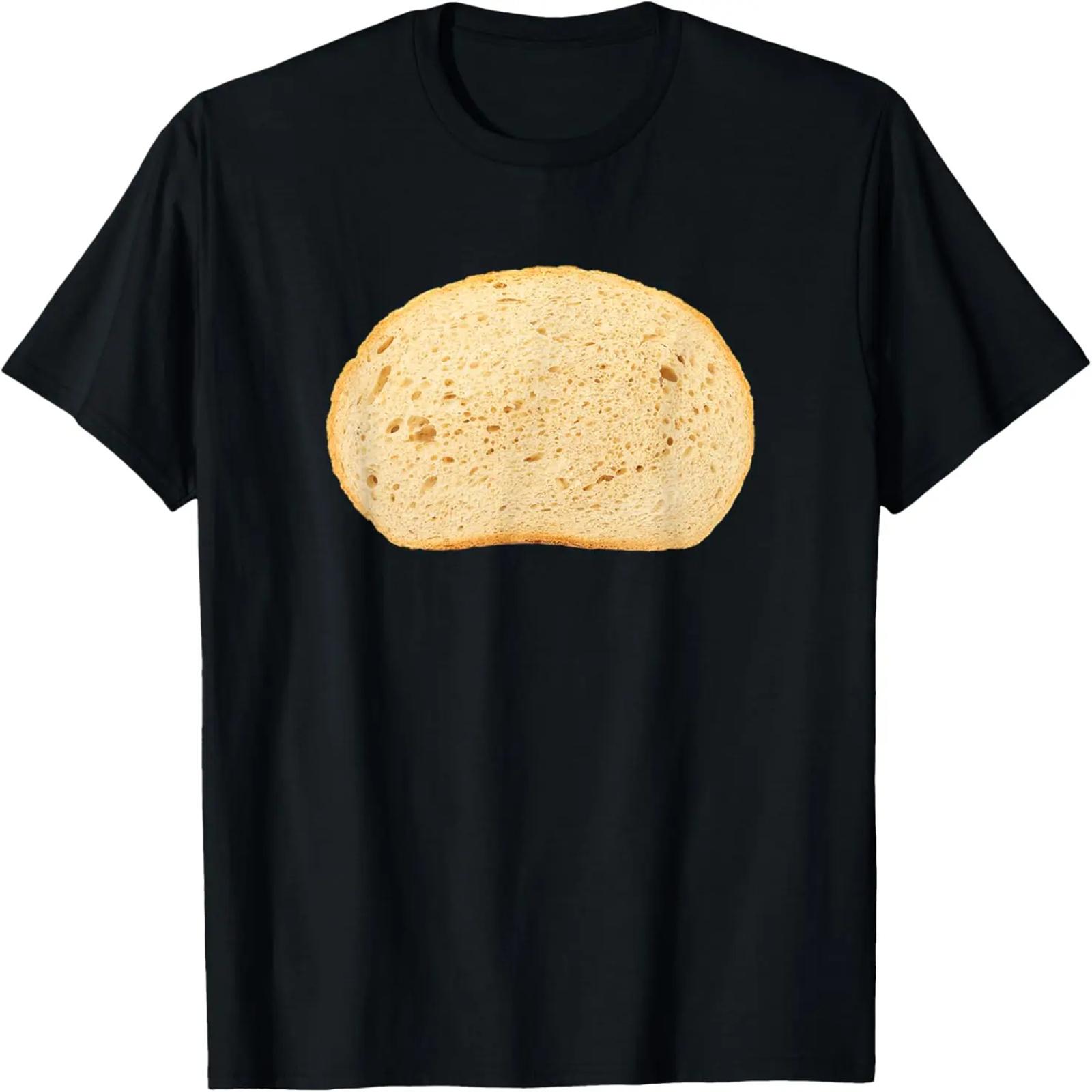 Graphic Binary Computer Coding Nerd T-Shirt - Ones & Zeroes XXXXXL разноцветный