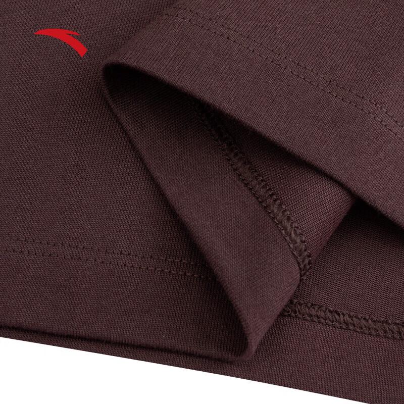 Anta Men's Breathable Loose Fit T-Shirt