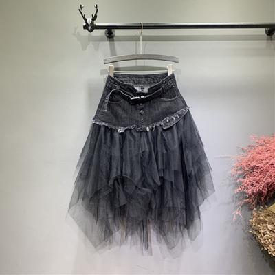 Jupe Yousheng pour Femme Taille Haute Denim Patchwork Fil de Maille Ourlet Irrégulier Jupe Trapèze Polyvalente Travail Loisirs Quotidien