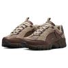 Jacquemus x Nike  Air Humara LX Brown Women Sneakers Ale-Brown Gold DR0420-200