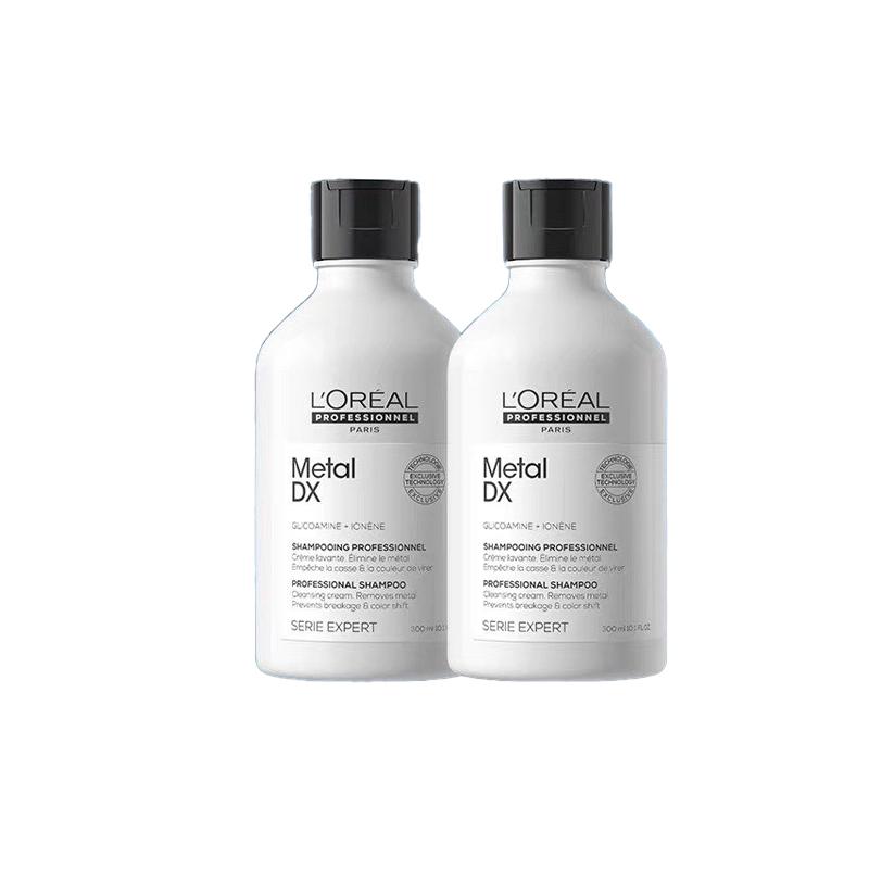 Loreal Paris Shampoo Improves frizzy hair, strengthens, plumps, and fluffs cleansing floral Salon Care Series Core Strengthening Repair Shampoo-300ml2